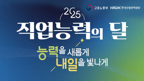 2025 ɷ , ɷ Ӱ  